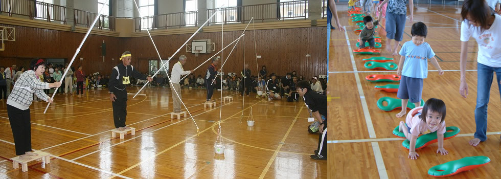 みなみスポーツクラブ